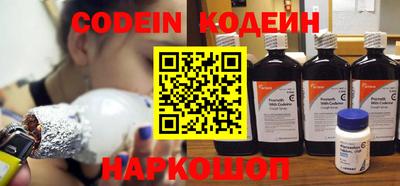 меф Дубна