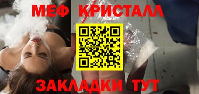 ГАЛЛЮЦИНОГЕННЫЕ ГРИБЫ Будённовск