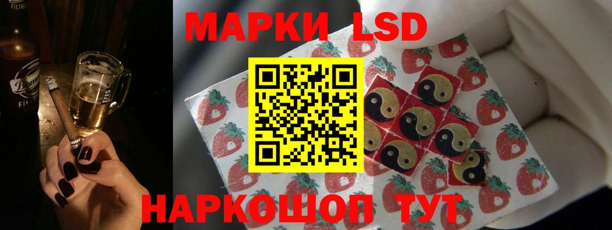 LSD-25 экстази ecstasy  Сосновоборск  Лсд 25 экстази ecstasy 