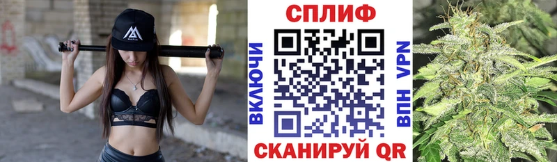 Конопля LSD WEED  маркетплейс клад  Сосновоборск 
